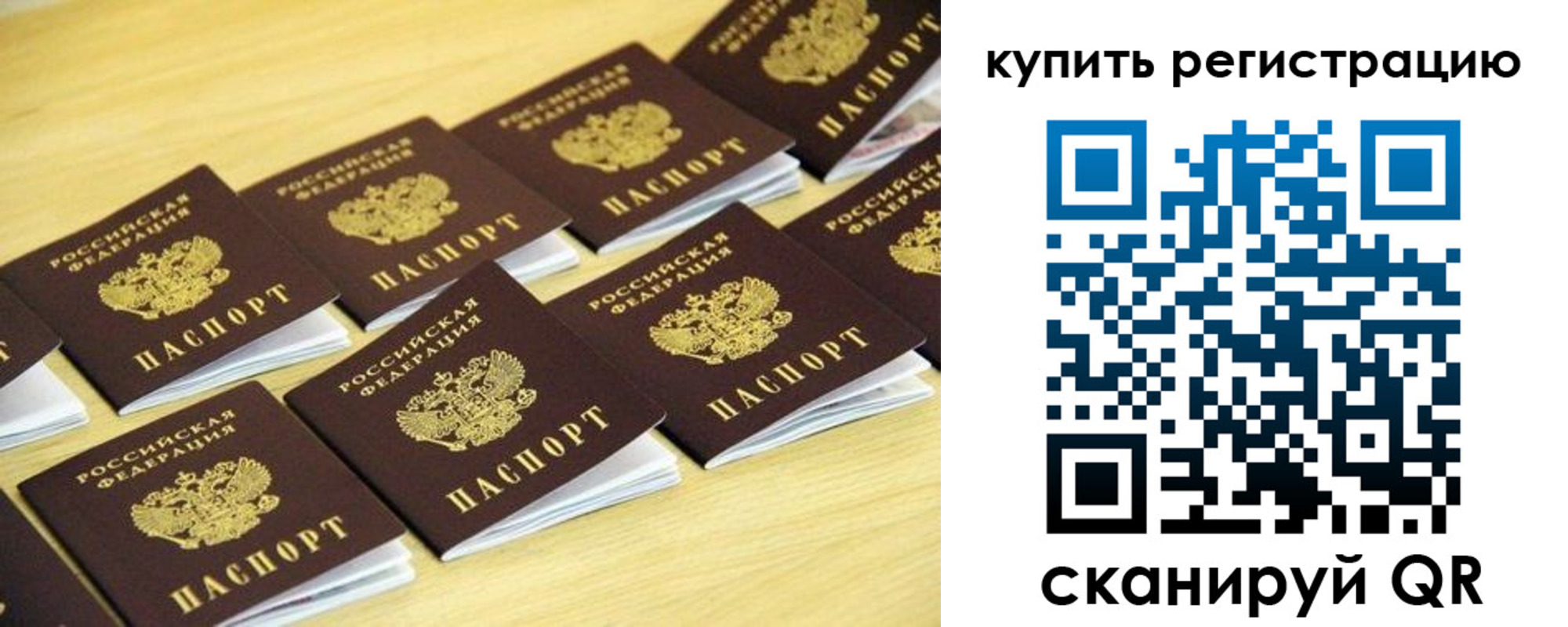 форма 3 в Воткинске