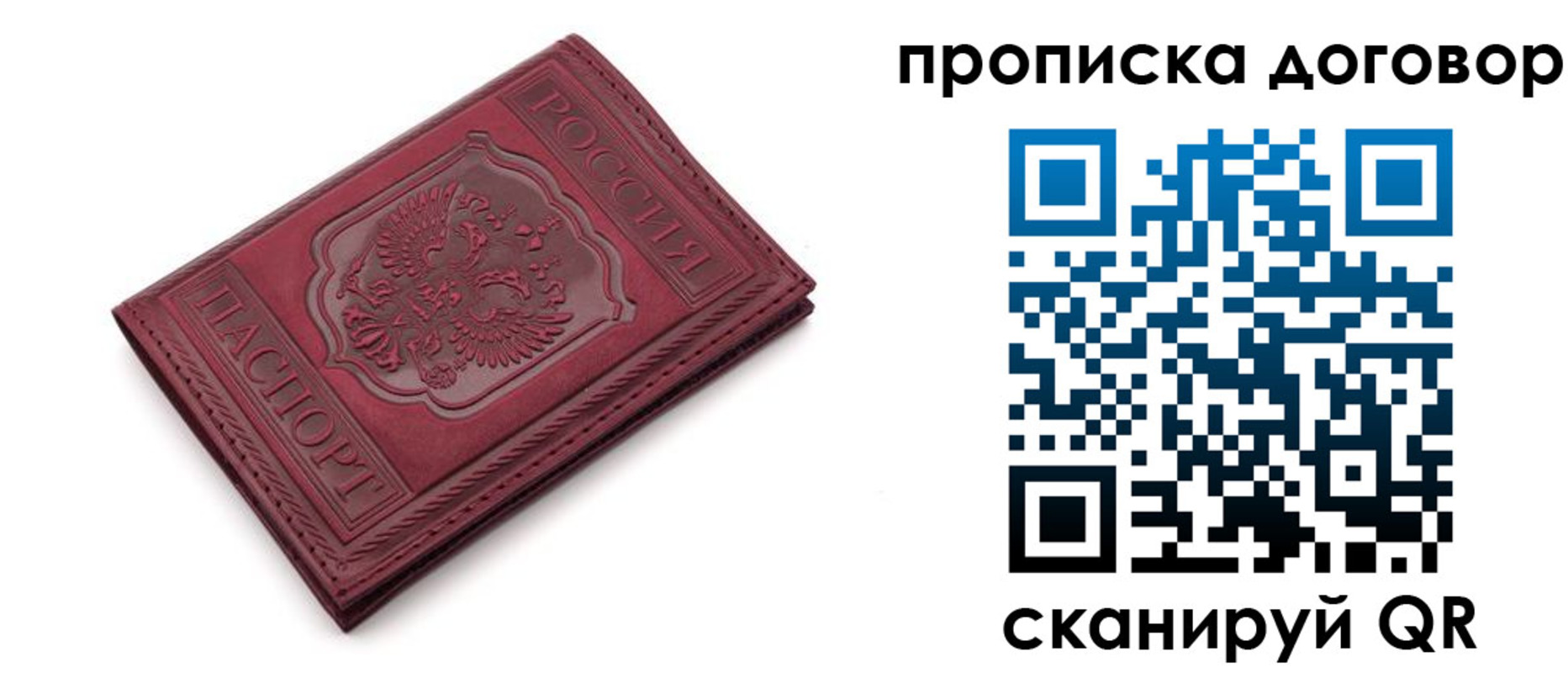 форма 3 в Воткинске